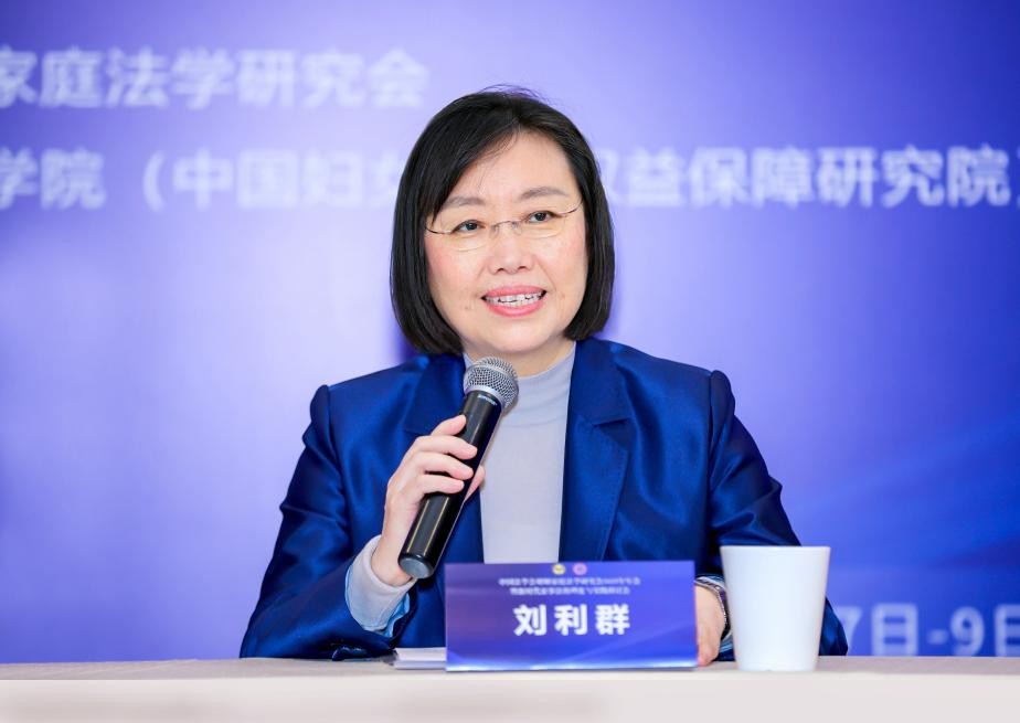 图片3.jpg 图片3.jpg