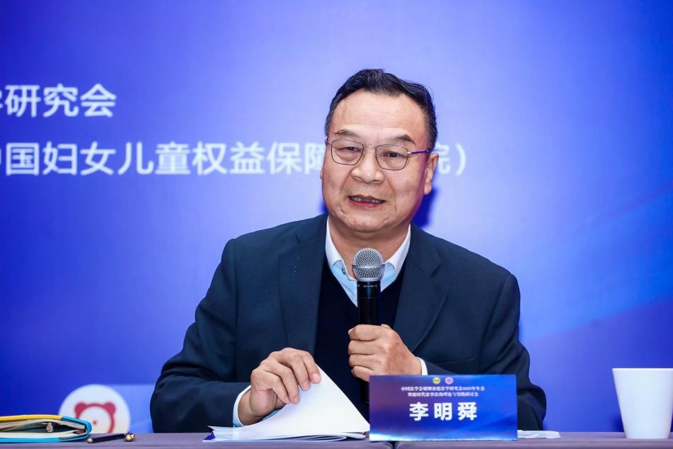 图片8.jpg 图片8.jpg